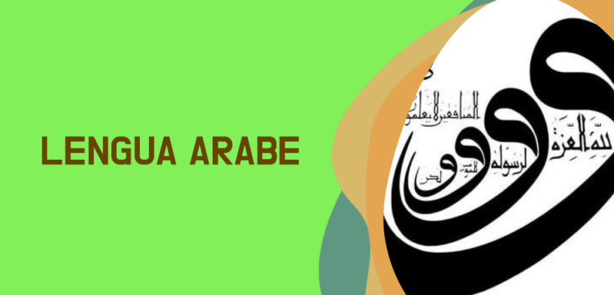 Lengua árabe