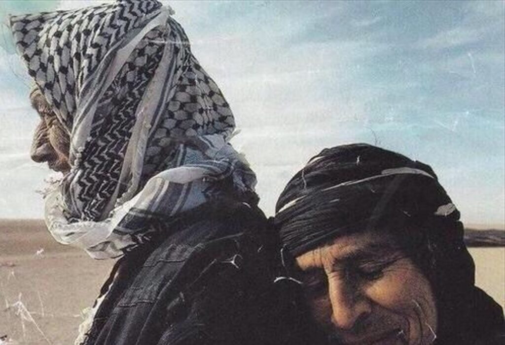 Al-gharam se define como apego a algo y no poder soltarlo. 